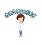 仙台Rホワイトニングクリニックのスタンプ（個別スタンプ：24）