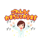 仙台Rホワイトニングクリニックのスタンプ（個別スタンプ：25）
