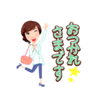 仙台Rホワイトニングクリニックのスタンプ（個別スタンプ：27）