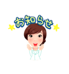 仙台Rホワイトニングクリニックのスタンプ（個別スタンプ：30）