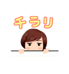 仙台Rホワイトニングクリニックのスタンプ（個別スタンプ：34）