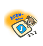 わんわん！チェルだよ♪（個別スタンプ：16）