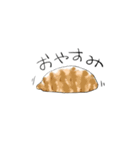 もちっとしたねこのスタンプ（個別スタンプ：14）