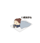 仲良し3兄妹のスタンプ（個別スタンプ：2）