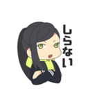 仲良し3兄妹のスタンプ（個別スタンプ：7）