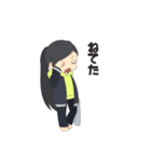 仲良し3兄妹のスタンプ（個別スタンプ：8）