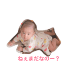 5カ月のゆいと（個別スタンプ：1）