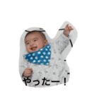 5カ月のゆいと（個別スタンプ：3）