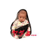 5カ月のゆいと（個別スタンプ：4）