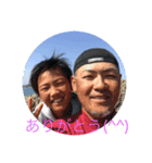 aosoスタンプ3（個別スタンプ：6）