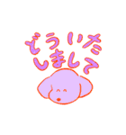 犬とチェック（個別スタンプ：8）