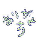 犬とチェック（個別スタンプ：9）