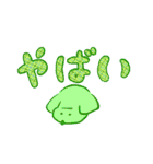 犬とチェック（個別スタンプ：15）