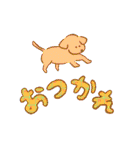 犬とチェック（個別スタンプ：16）