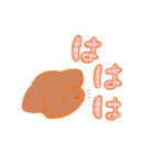 犬とチェック（個別スタンプ：18）