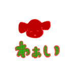 犬とチェック（個別スタンプ：19）