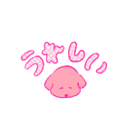 犬とチェック（個別スタンプ：20）