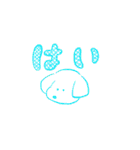 犬とチェック（個別スタンプ：21）