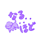 犬とチェック（個別スタンプ：22）