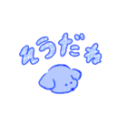 犬とチェック（個別スタンプ：23）