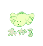 犬とチェック（個別スタンプ：24）