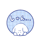 犬とチェック（個別スタンプ：26）