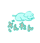 犬とチェック（個別スタンプ：28）