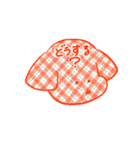 犬とチェック（個別スタンプ：29）