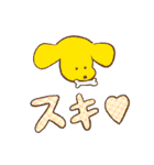 犬とチェック（個別スタンプ：37）
