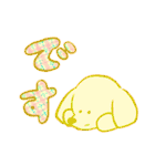 犬とチェック（個別スタンプ：40）