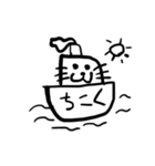アカンねこ 〜ネイキッドpart2〜（個別スタンプ：4）