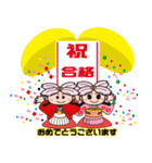 ハナミズキカップシリーズ6（個別スタンプ：1）