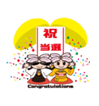 ハナミズキカップシリーズ6（個別スタンプ：2）