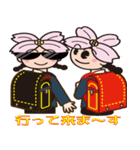 ハナミズキカップシリーズ6（個別スタンプ：5）