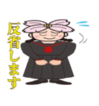 ハナミズキカップシリーズ6（個別スタンプ：7）