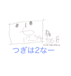 ラッキー7ないこちゃん（個別スタンプ：2）