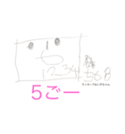 ラッキー7ないこちゃん（個別スタンプ：5）