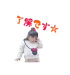 かわいい仁菜がスタンプになったよ〜（個別スタンプ：3）
