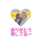 かわいい仁菜がスタンプになったよ〜（個別スタンプ：5）