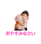 かわいい仁菜がスタンプになったよ〜（個別スタンプ：6）