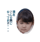 かわいい仁菜がスタンプになったよ〜（個別スタンプ：8）