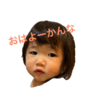 今日のかんな（個別スタンプ：1）