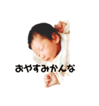今日のかんな（個別スタンプ：7）