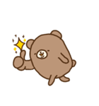 くま太郎のしょんぼり日常（個別スタンプ：2）