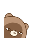 くま太郎のしょんぼり日常（個別スタンプ：18）