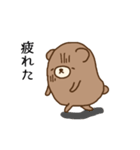 くま太郎のしょんぼり日常（個別スタンプ：35）