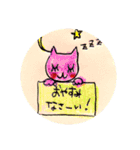 everyday.stamp yumi（個別スタンプ：4）