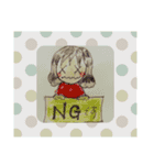 everyday.stamp yumi（個別スタンプ：14）