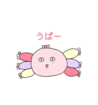 なながつくたスタンプ(1)（個別スタンプ：5）