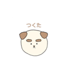 なながつくたスタンプ(1)（個別スタンプ：7）